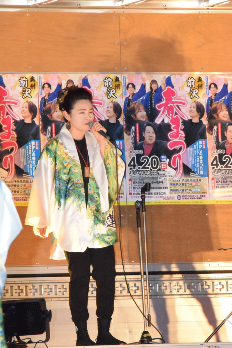 令和7年前沢春まつり前夜祭その1 2025/04/19