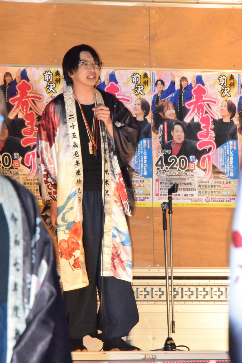 令和7年前沢春まつり前夜祭その1 2025/04/19