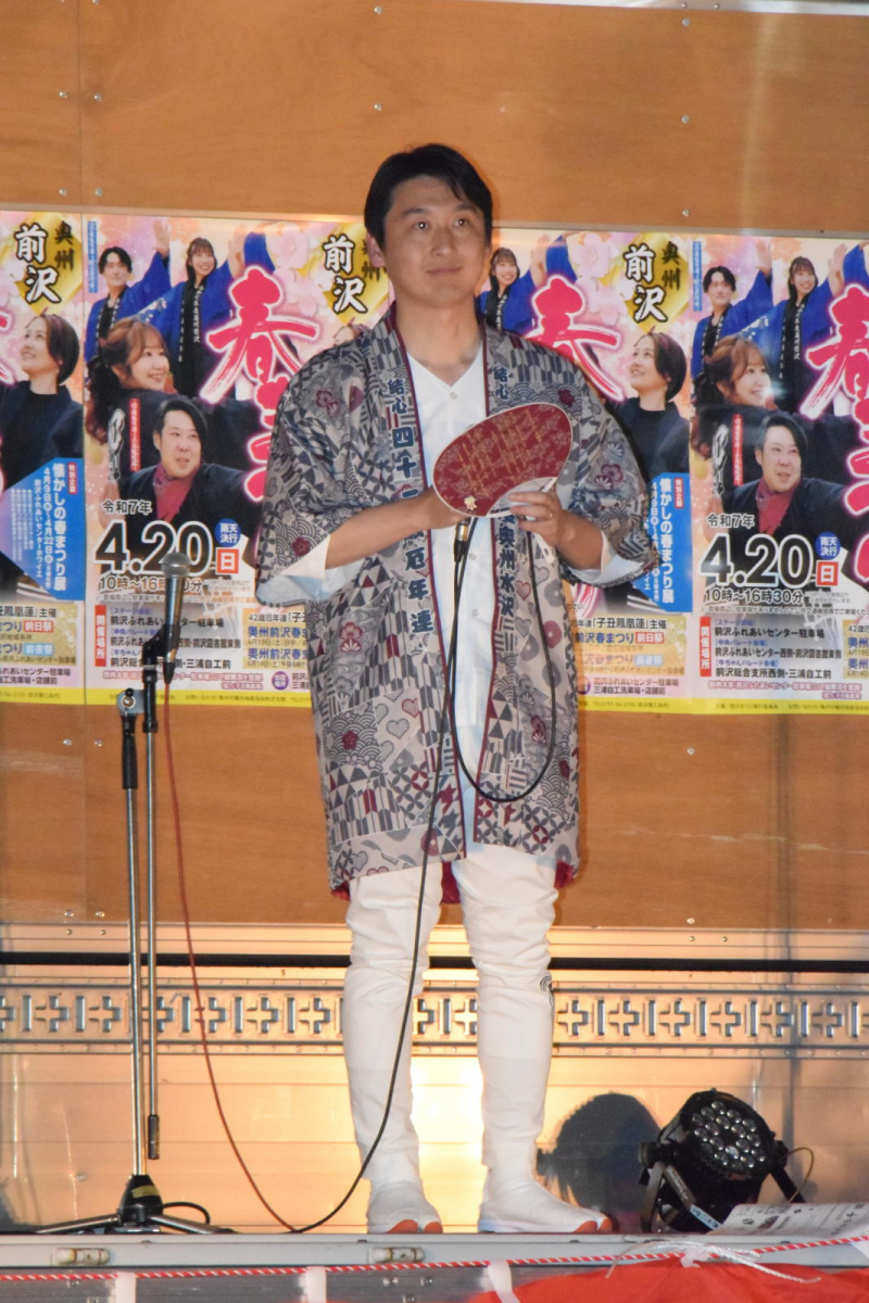 令和7年前沢春まつり前夜祭その1 2025/04/19