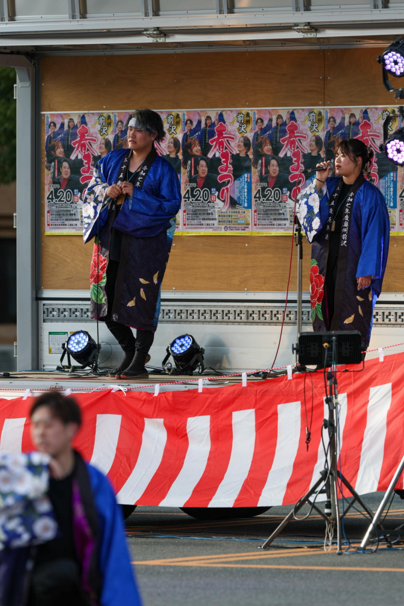令和7年前沢春まつり前夜祭その2 2025/04/19