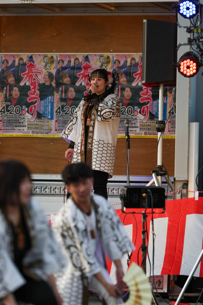 令和7年前沢春まつり前夜祭その2 2025/04/19