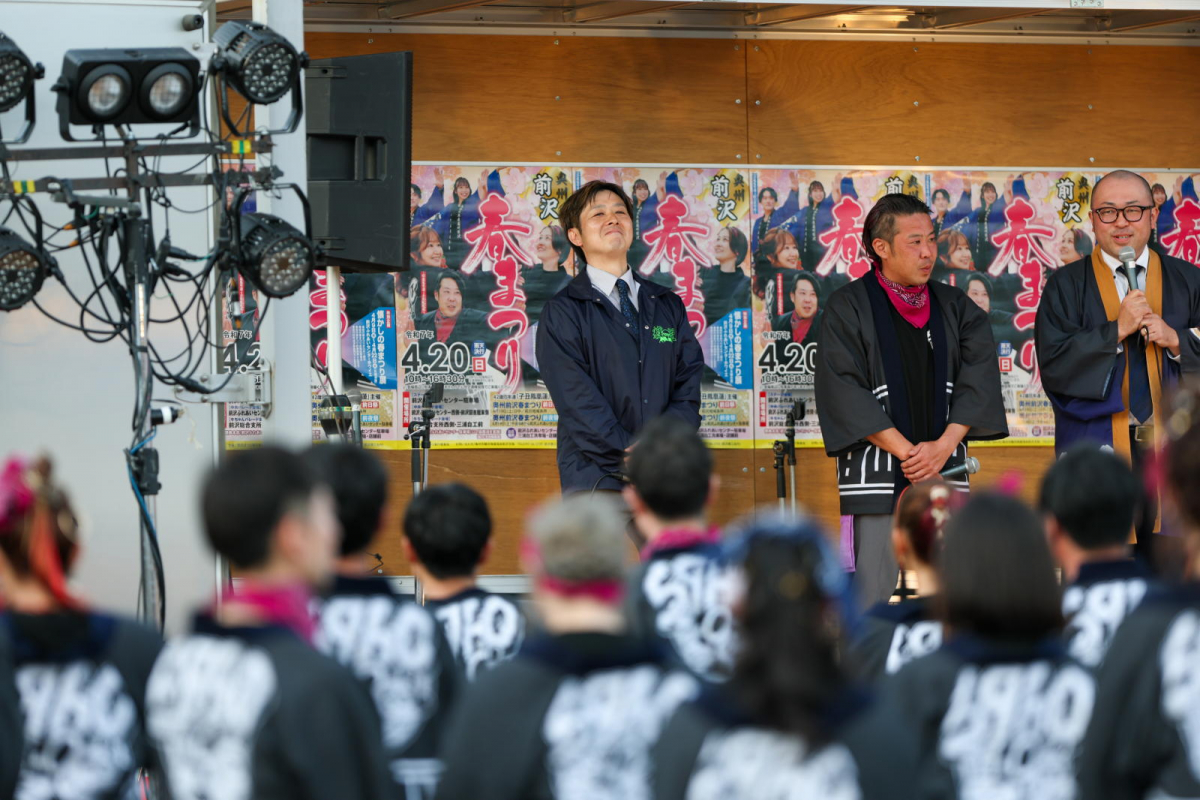 令和7年前沢春まつり前夜祭その2 2025/04/19