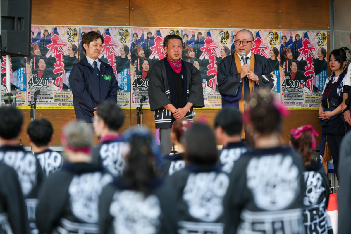 令和7年前沢春まつり前夜祭その2 2025/04/19