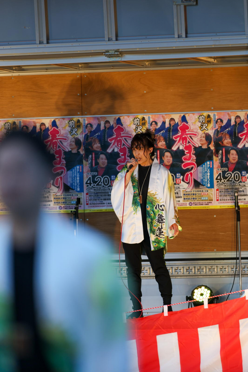 令和7年前沢春まつり前夜祭その2 2025/04/19