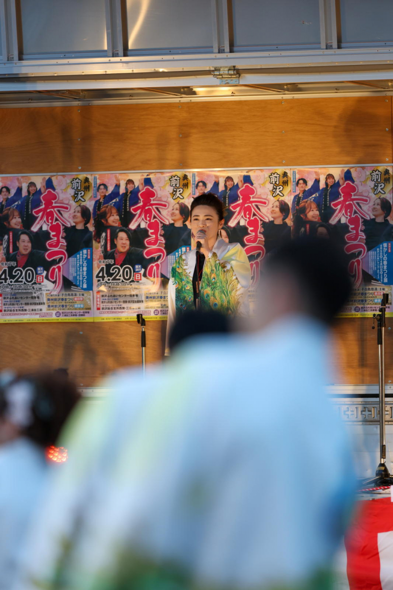 令和7年前沢春まつり前夜祭その2 2025/04/19