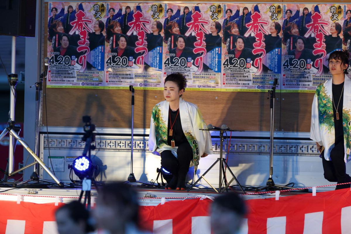 令和7年前沢春まつり前夜祭その2 2025/04/19