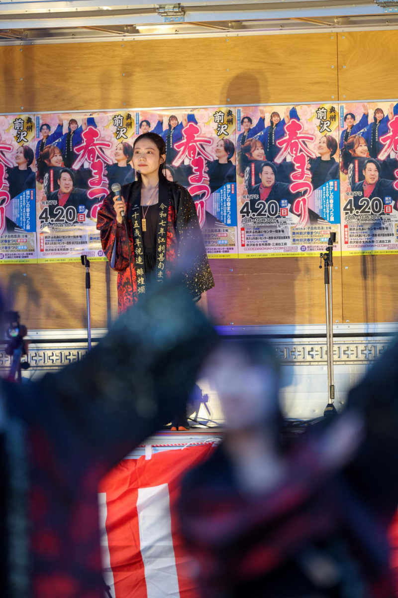 令和7年前沢春まつり前夜祭その2 2025/04/19