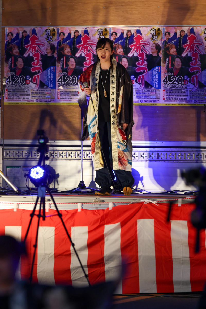 令和7年前沢春まつり前夜祭その2 2025/04/19