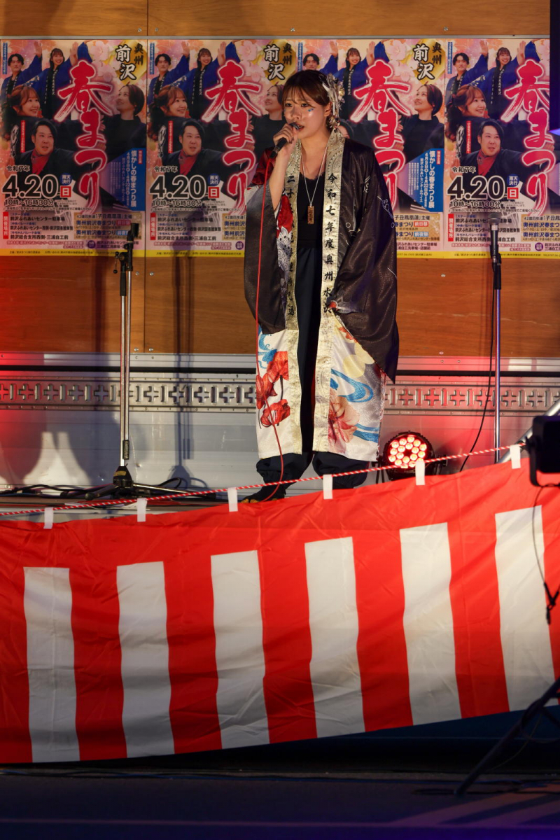 令和7年前沢春まつり前夜祭その2 2025/04/19