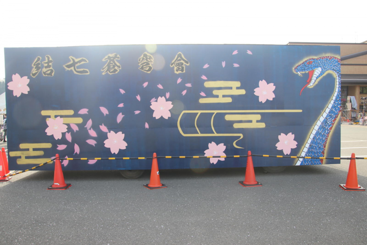 令和7年前沢春まつり前夜祭その3 2025/04/19