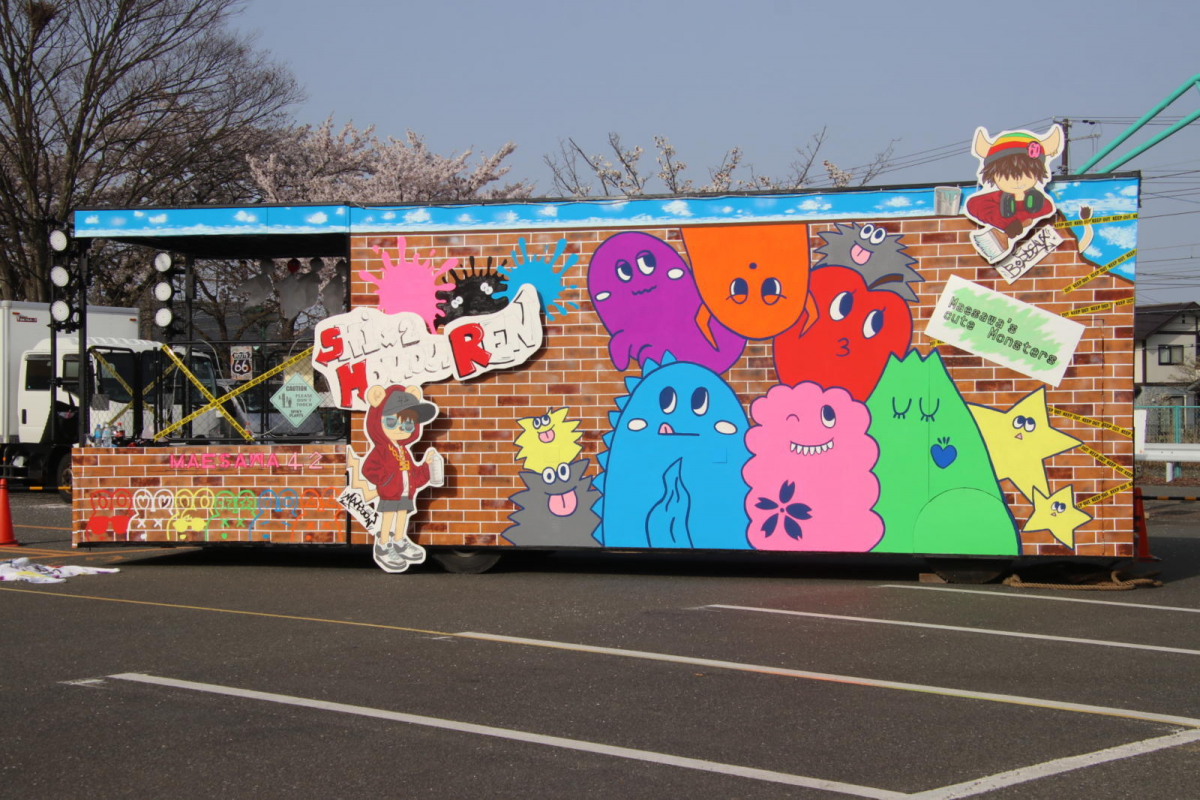 令和7年前沢春まつり前夜祭その3 2025/04/19