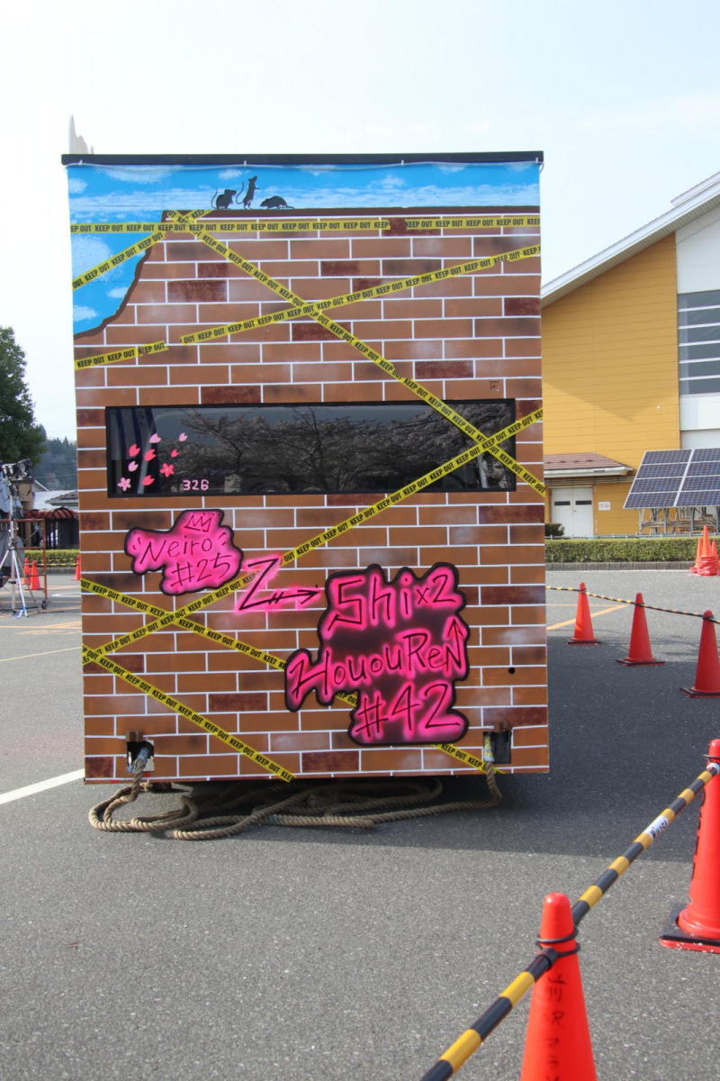 令和7年前沢春まつり前夜祭その3 2025/04/19