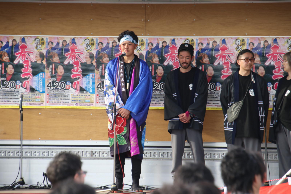 令和7年前沢春まつり前夜祭その3 2025/04/19