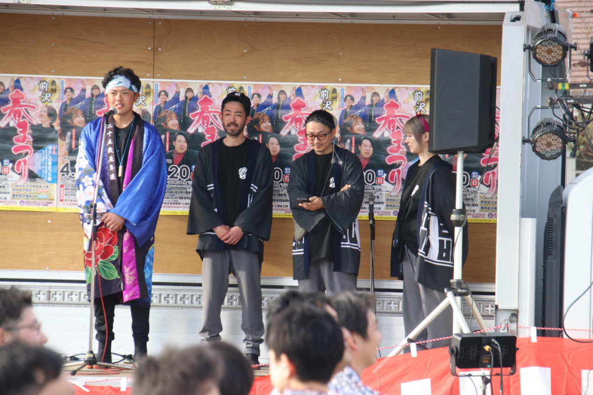 令和7年前沢春まつり前夜祭その3 2025/04/19