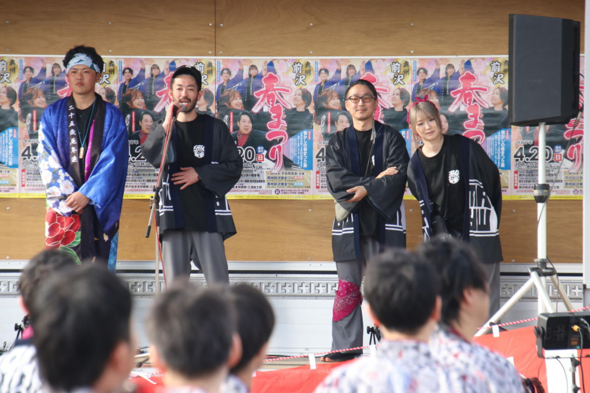 令和7年前沢春まつり前夜祭その3 2025/04/19