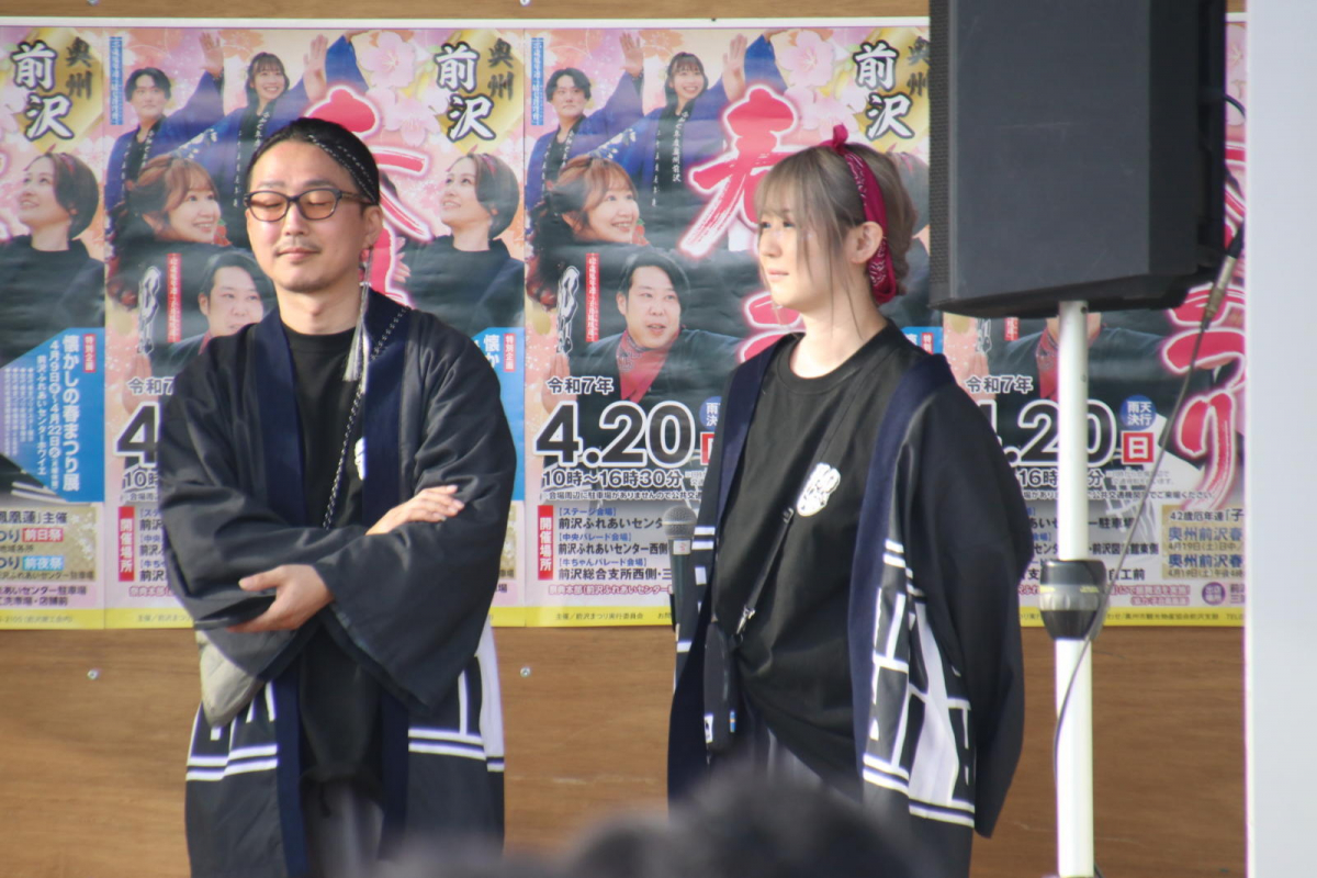 令和7年前沢春まつり前夜祭その3 2025/04/19