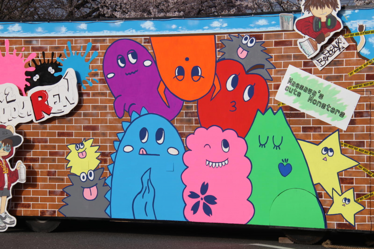 令和7年前沢春まつり前夜祭その3 2025/04/19