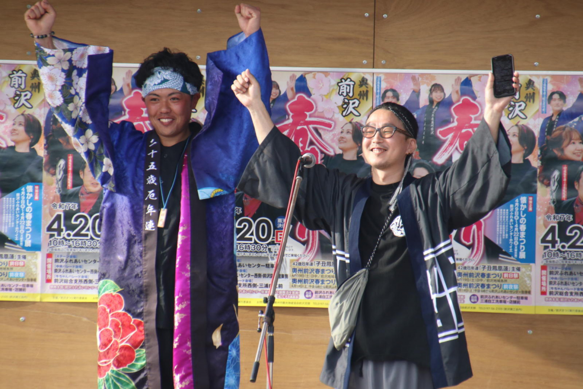 令和7年前沢春まつり前夜祭その3 2025/04/19