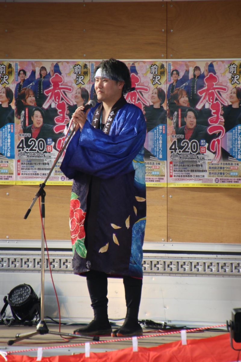 令和7年前沢春まつり前夜祭その3 2025/04/19
