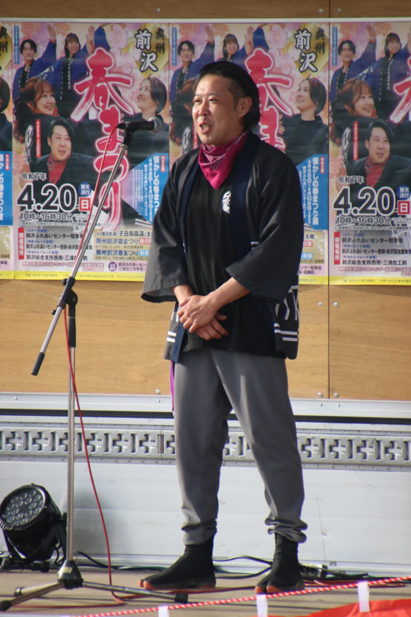 令和7年前沢春まつり前夜祭その3 2025/04/19