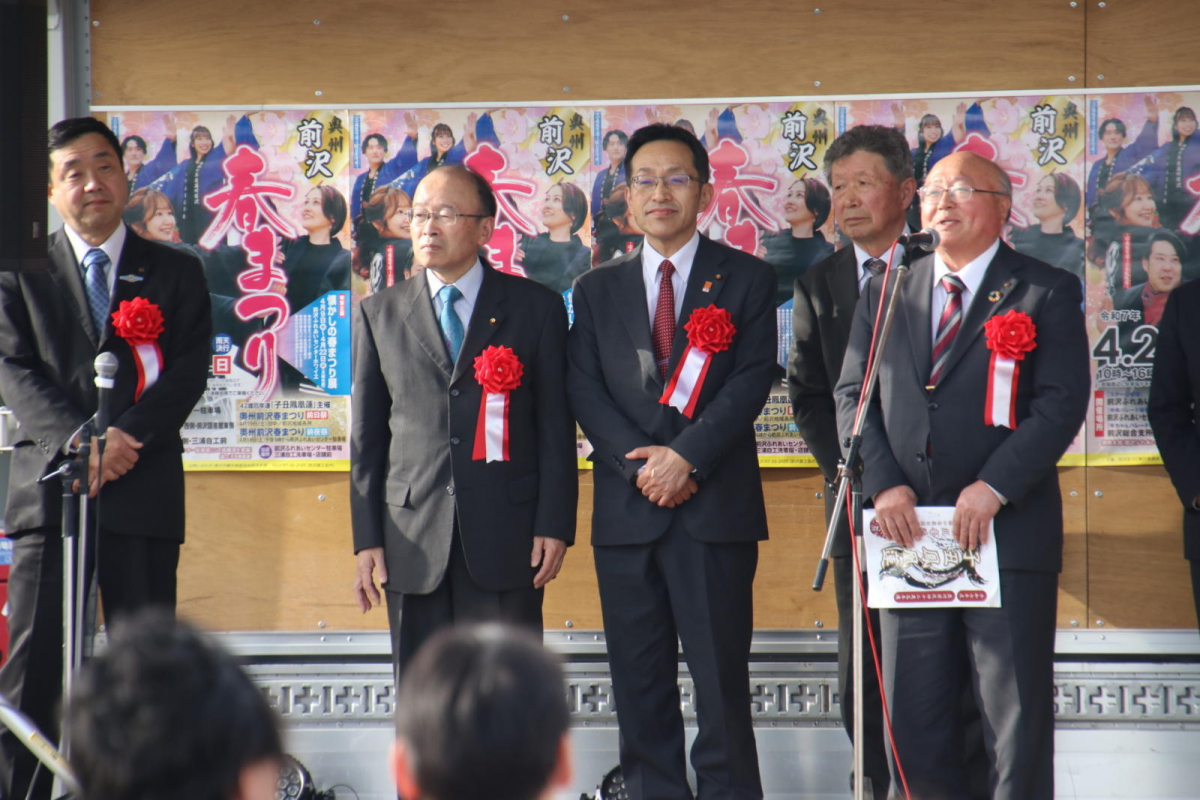 令和7年前沢春まつり前夜祭その3 2025/04/19