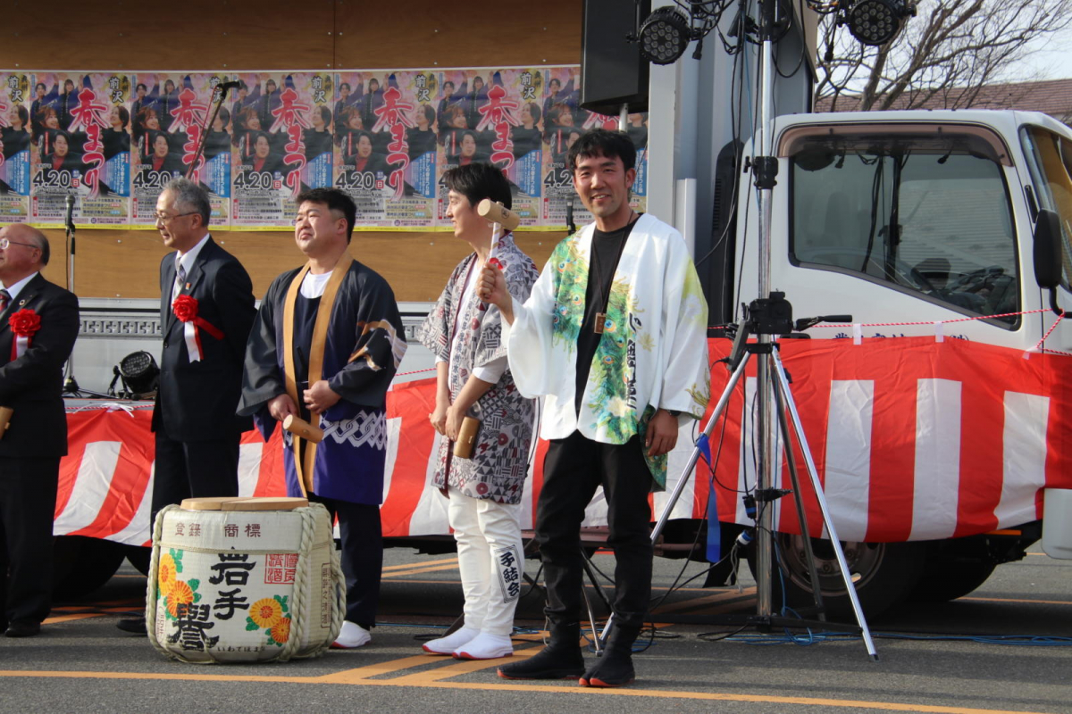 令和7年前沢春まつり前夜祭その3 2025/04/19