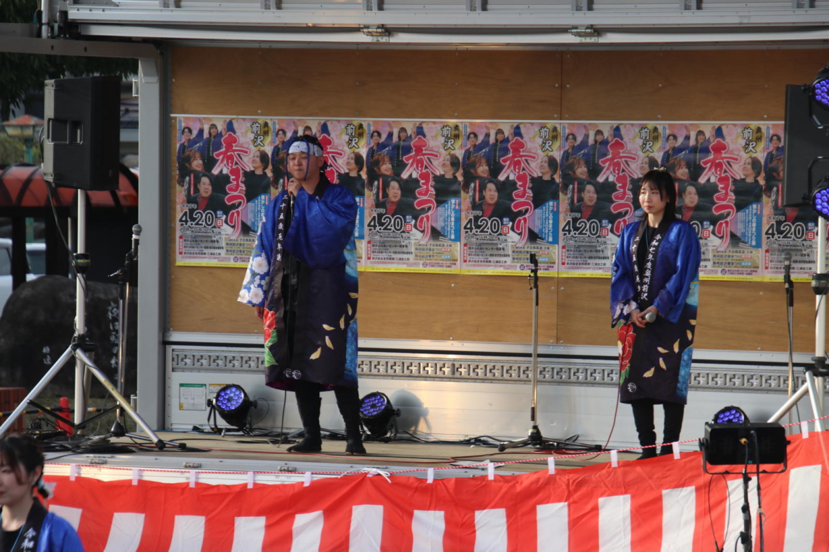 令和7年前沢春まつり前夜祭その3 2025/04/19