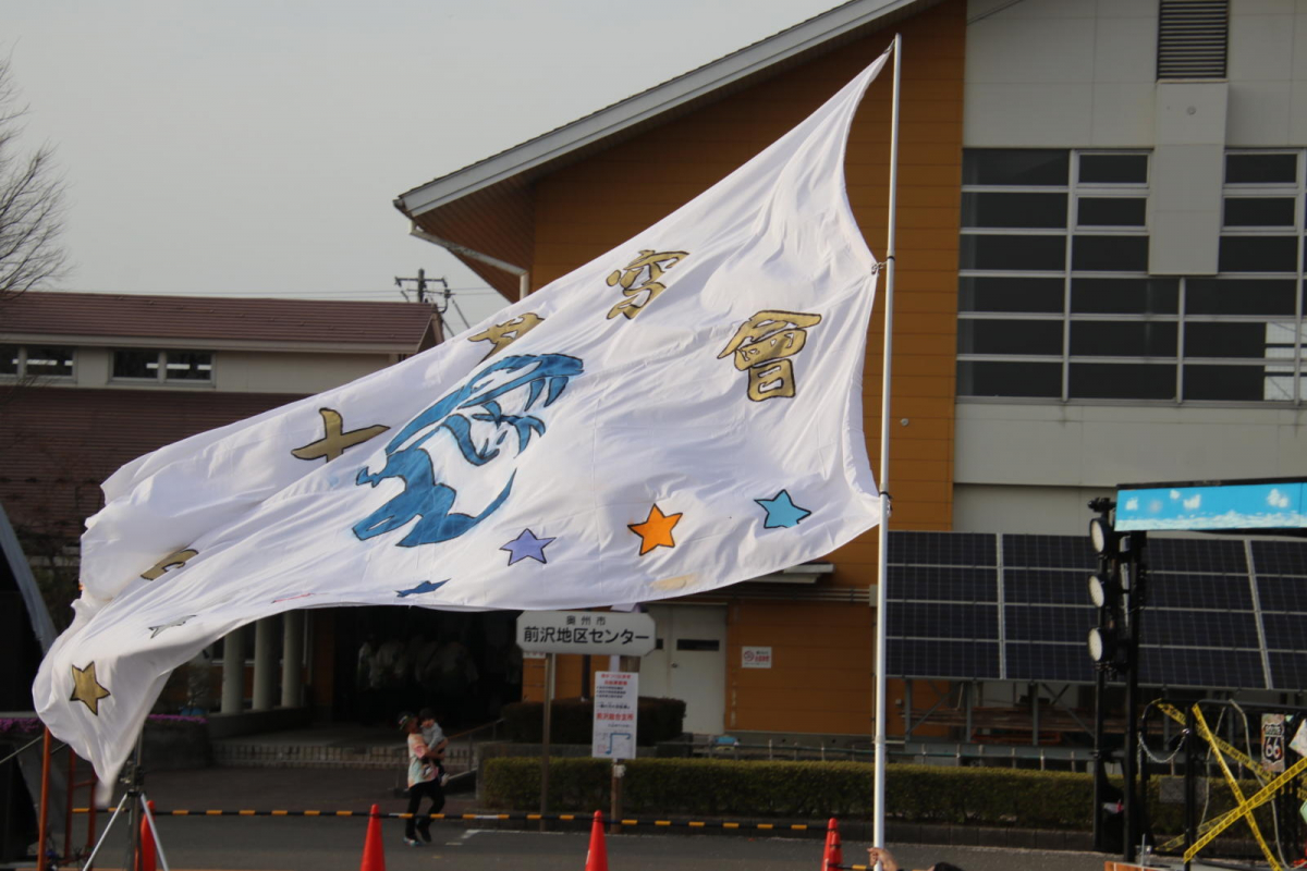 令和7年前沢春まつり前夜祭その3 2025/04/19