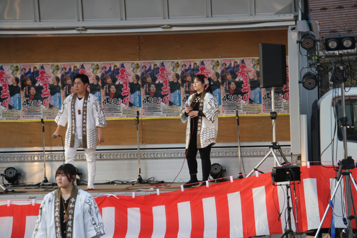 令和7年前沢春まつり前夜祭その3 2025/04/19