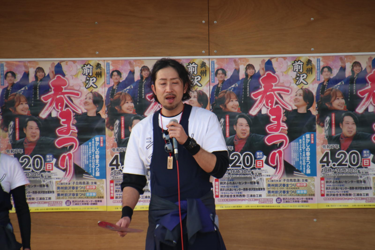 令和7年前沢春まつり前夜祭その3 2025/04/19