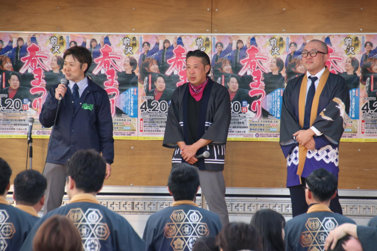 令和7年前沢春まつり前夜祭その3 2025/04/19