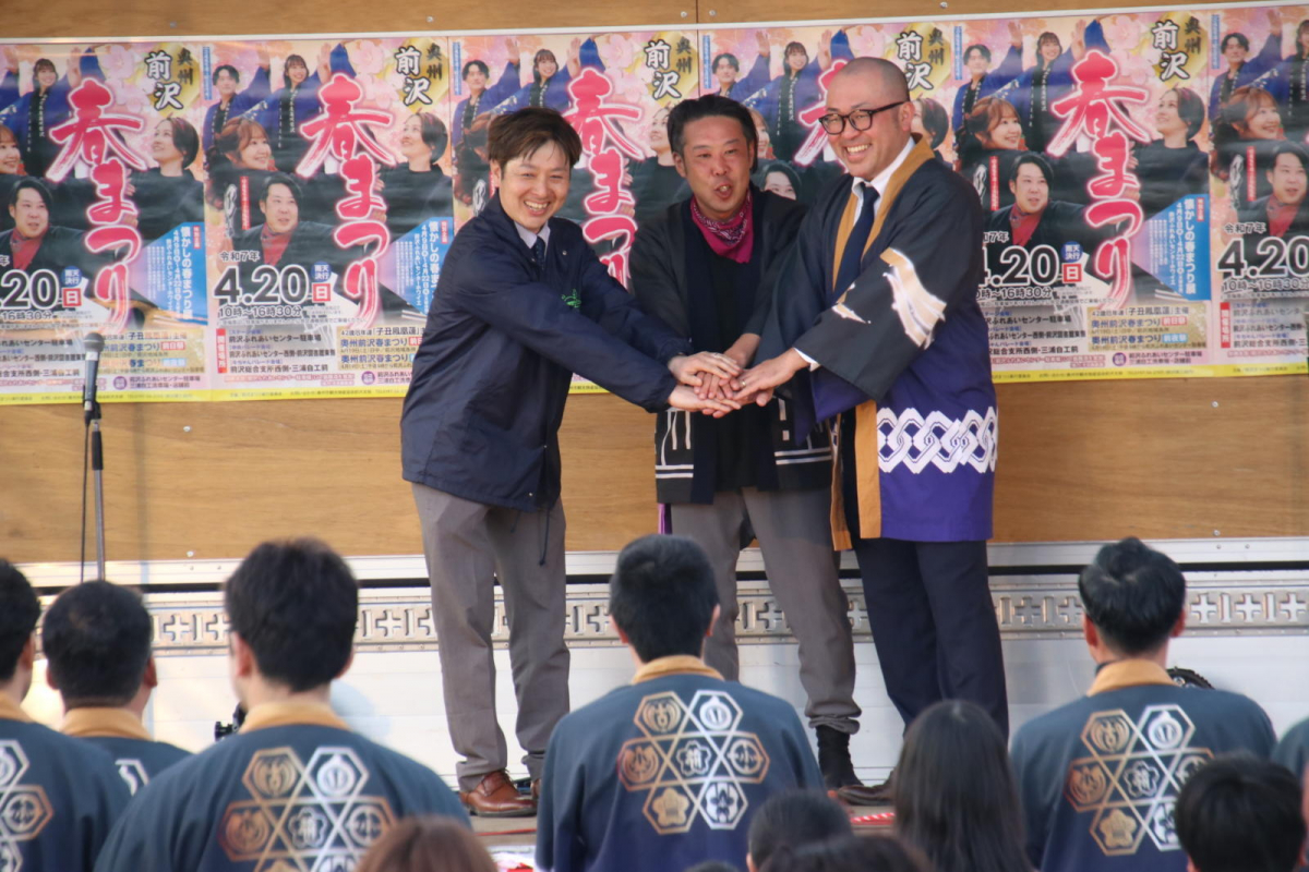 令和7年前沢春まつり前夜祭その3 2025/04/19