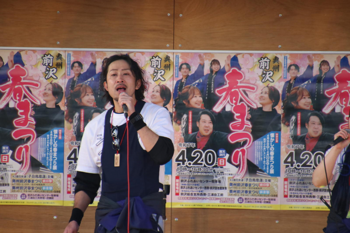 令和7年前沢春まつり前夜祭その3 2025/04/19