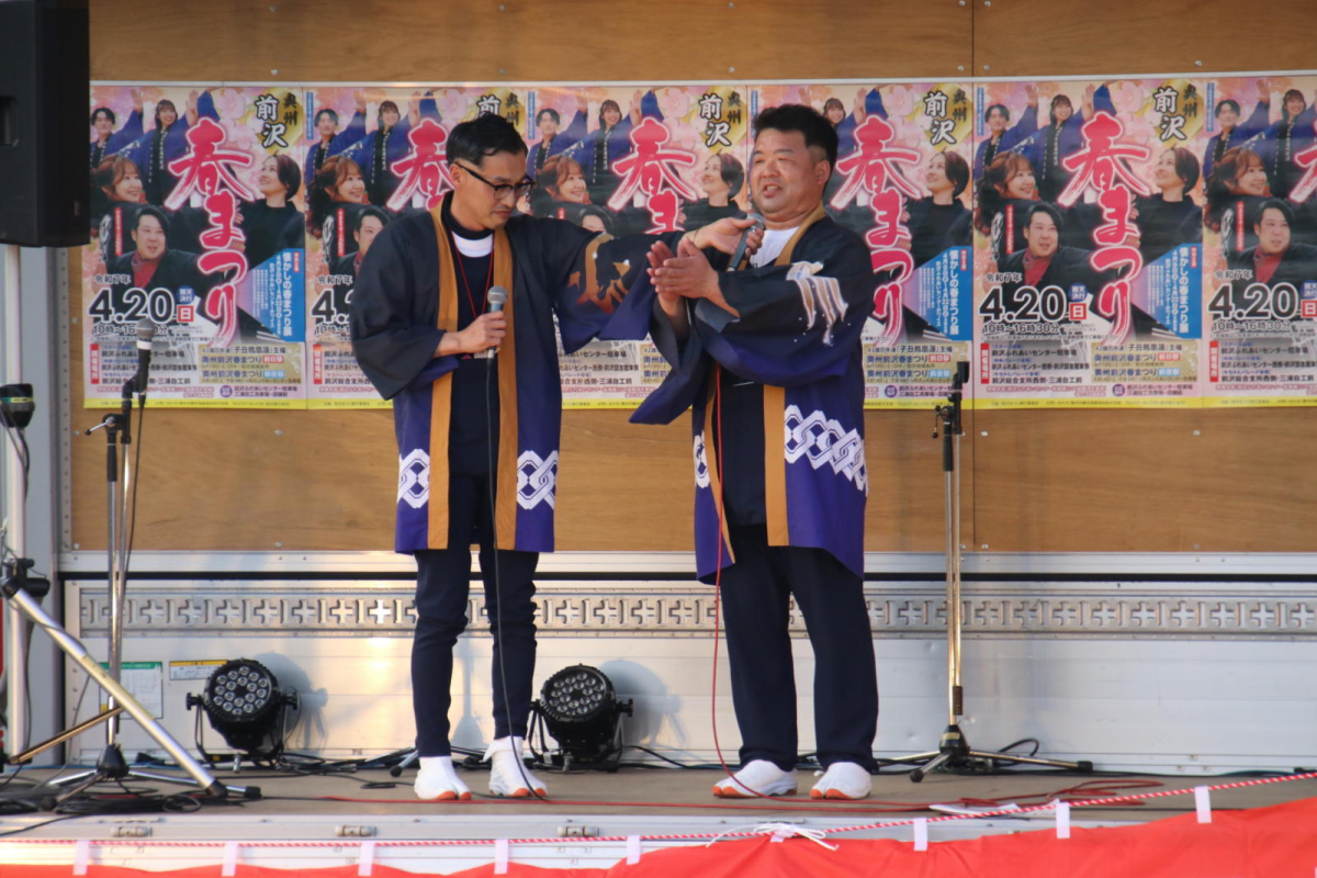 令和7年前沢春まつり前夜祭その3 2025/04/19