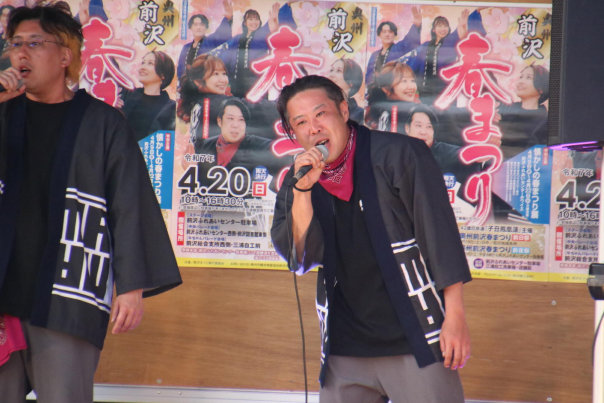 令和7年前沢春まつり前夜祭その3 2025/04/19