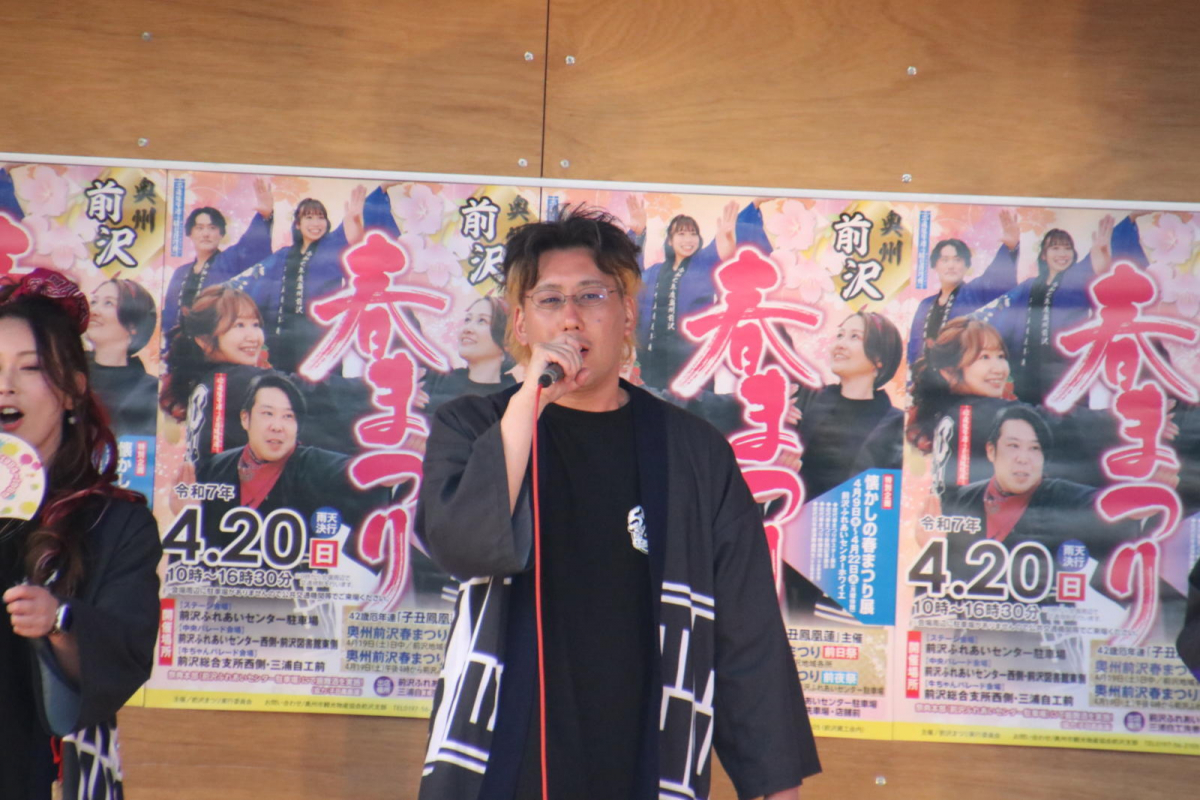 令和7年前沢春まつり前夜祭その3 2025/04/19