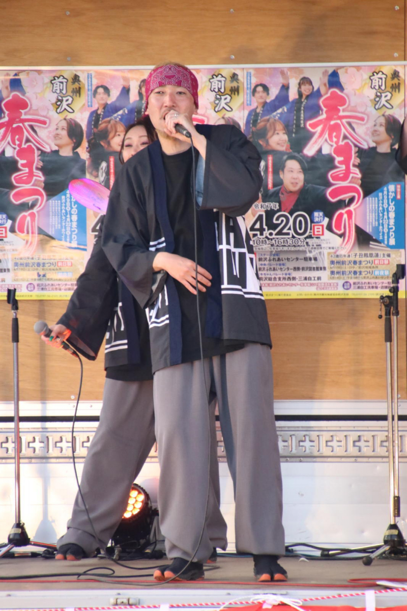 令和7年前沢春まつり前夜祭その3 2025/04/19