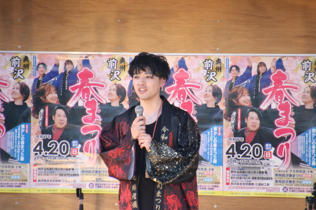 令和7年前沢春まつり前夜祭その3 2025/04/19