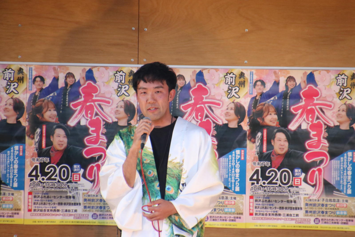 令和7年前沢春まつり前夜祭その3 2025/04/19