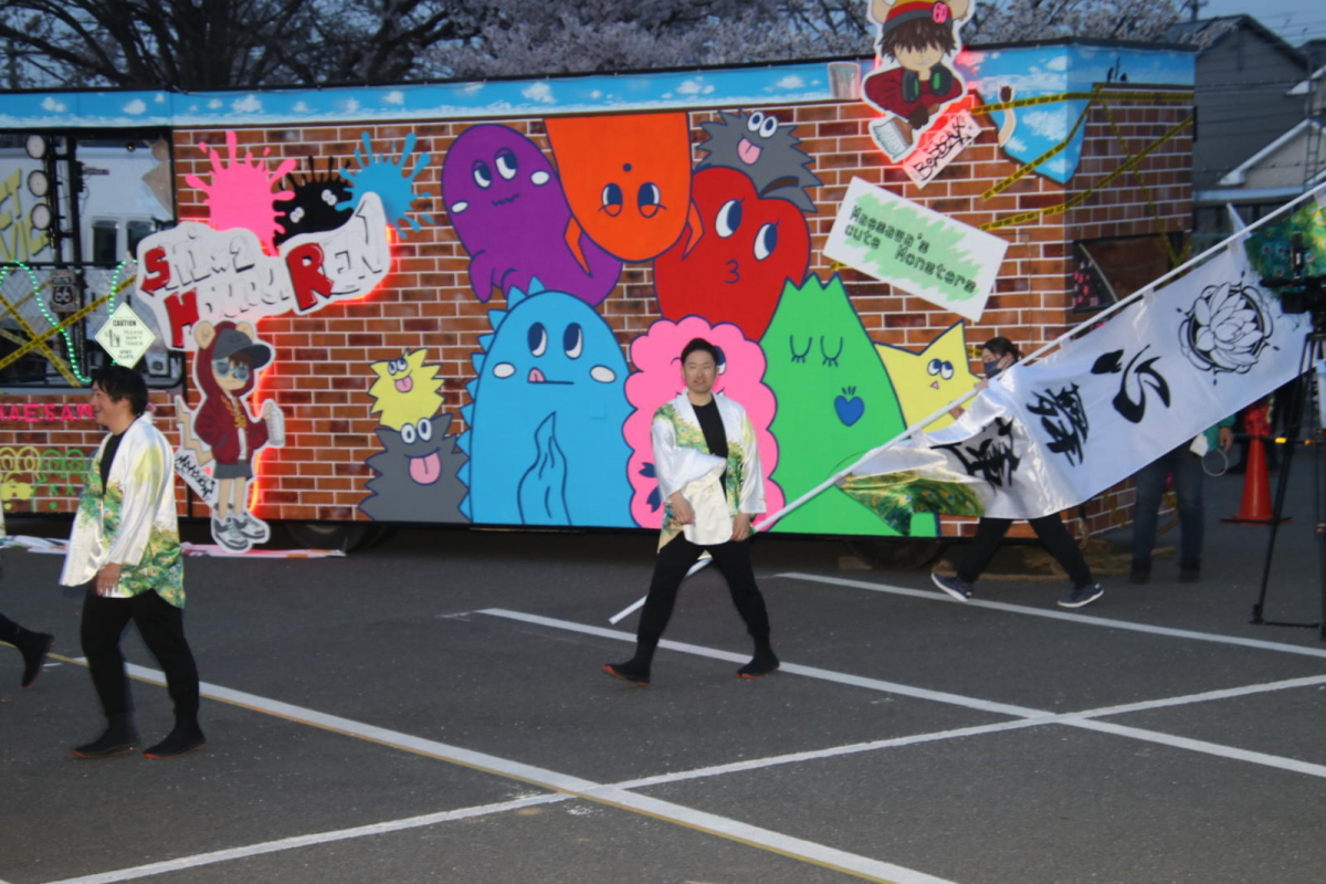 令和7年前沢春まつり前夜祭その3 2025/04/19