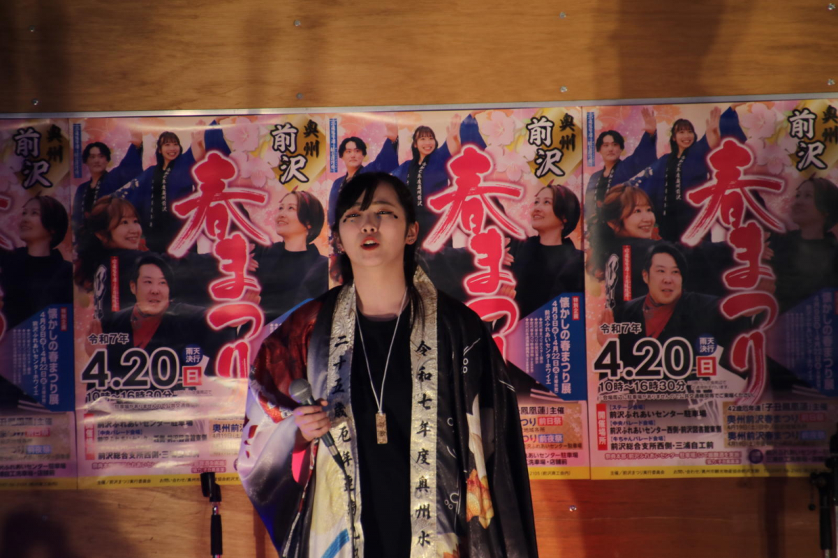 令和7年前沢春まつり前夜祭その3 2025/04/19