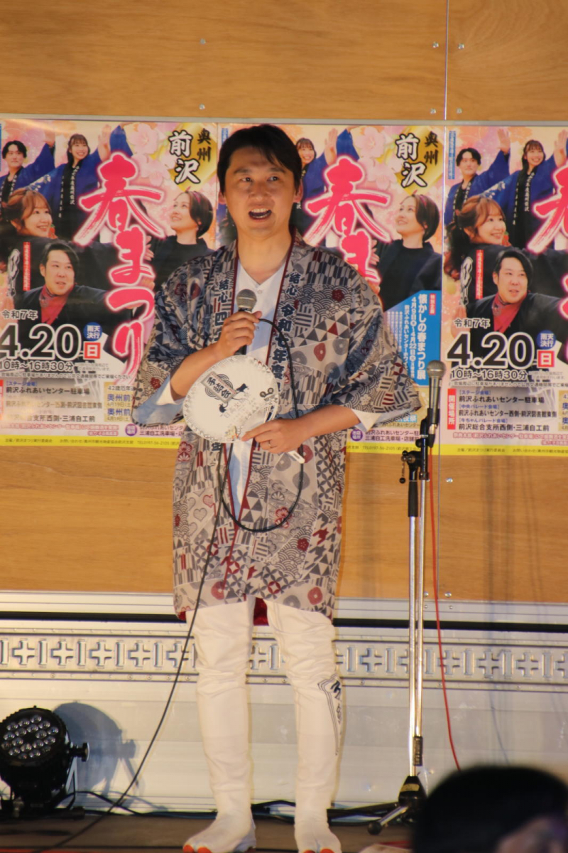 令和7年前沢春まつり前夜祭その3 2025/04/19