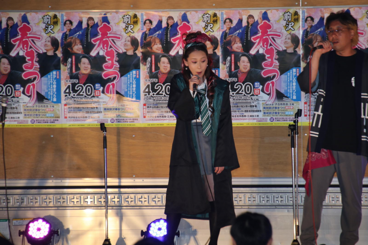 令和7年前沢春まつり前夜祭その3 2025/04/19