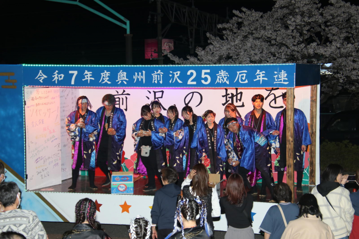 令和7年前沢春まつり前夜祭その3 2025/04/19