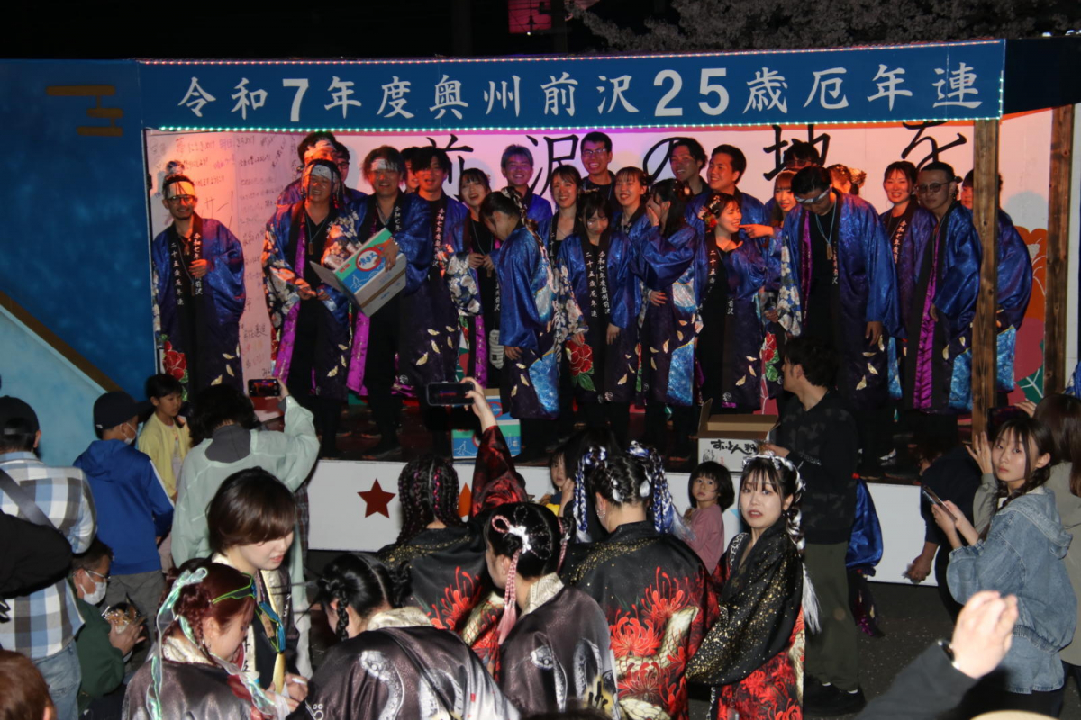 令和7年前沢春まつり前夜祭その3 2025/04/19