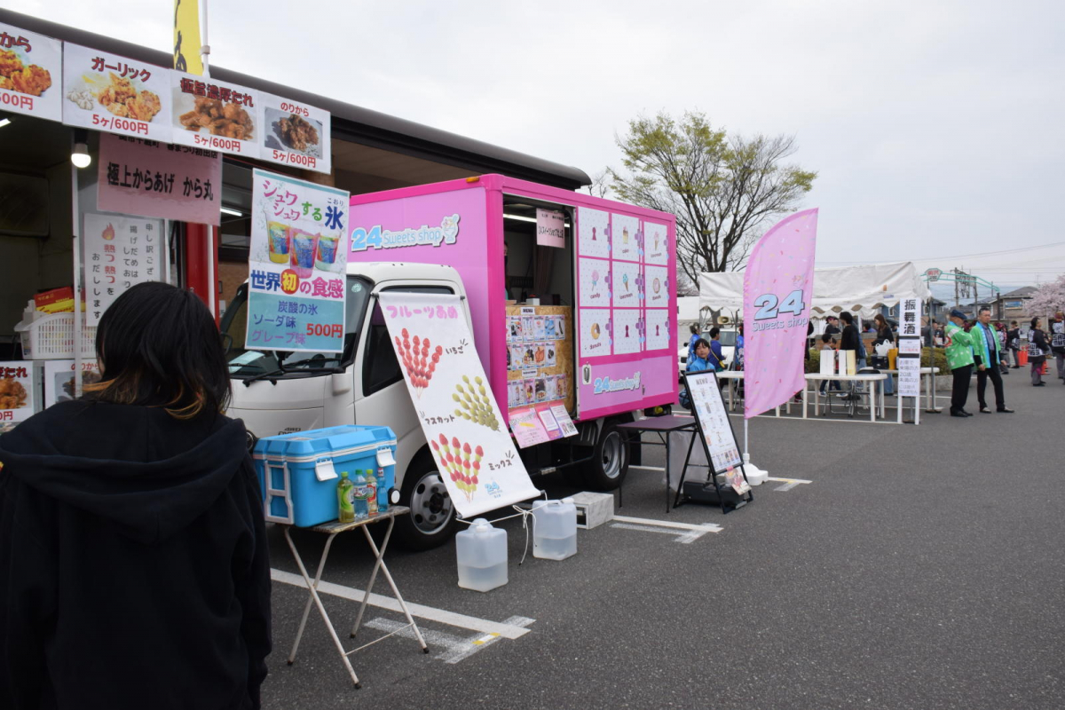 令和7年前沢春まつり本祭その1 2025/04/20