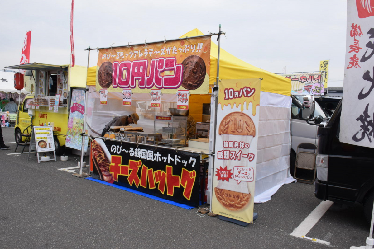 令和7年前沢春まつり本祭その1 2025/04/20