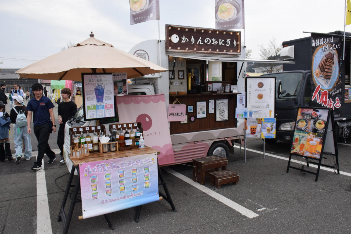 令和7年前沢春まつり本祭その1 2025/04/20