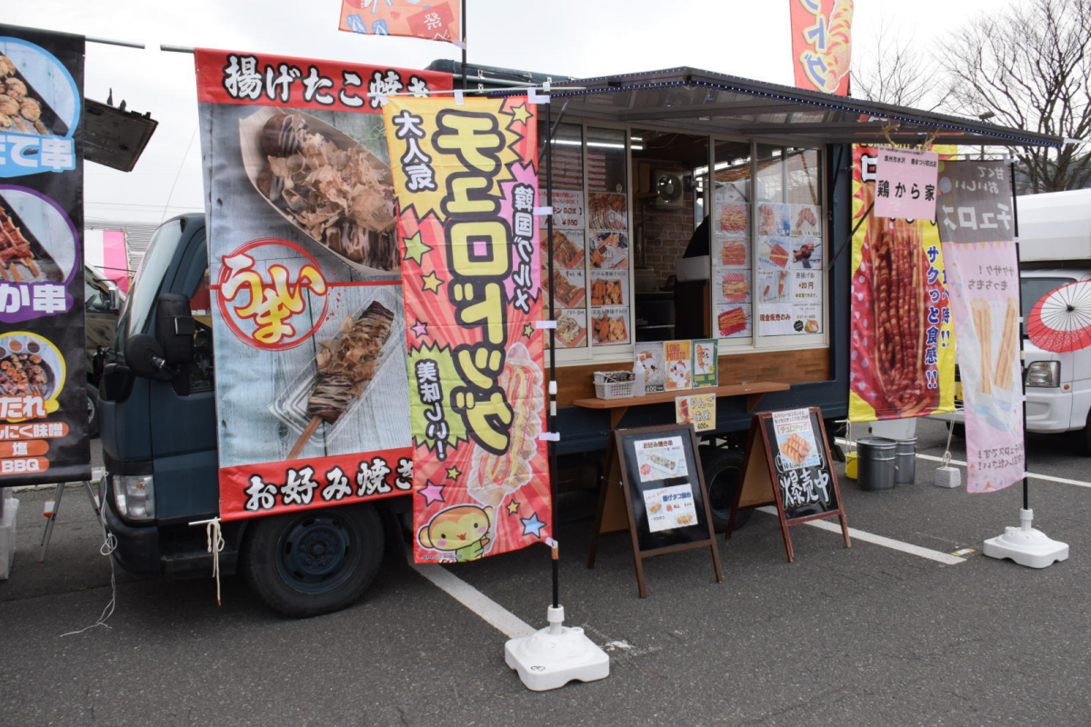 令和7年前沢春まつり本祭その1 2025/04/20