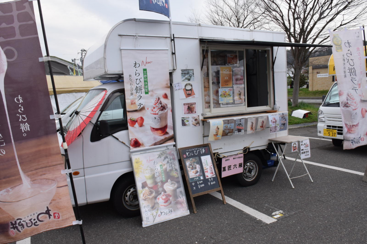 令和7年前沢春まつり本祭その1 2025/04/20